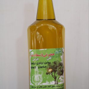 روغن کم بو محلی (ماری)