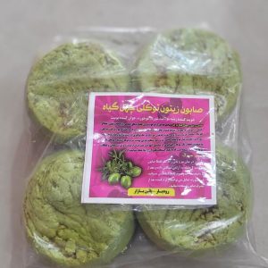 صابون چهل گیاه یک کیلویی