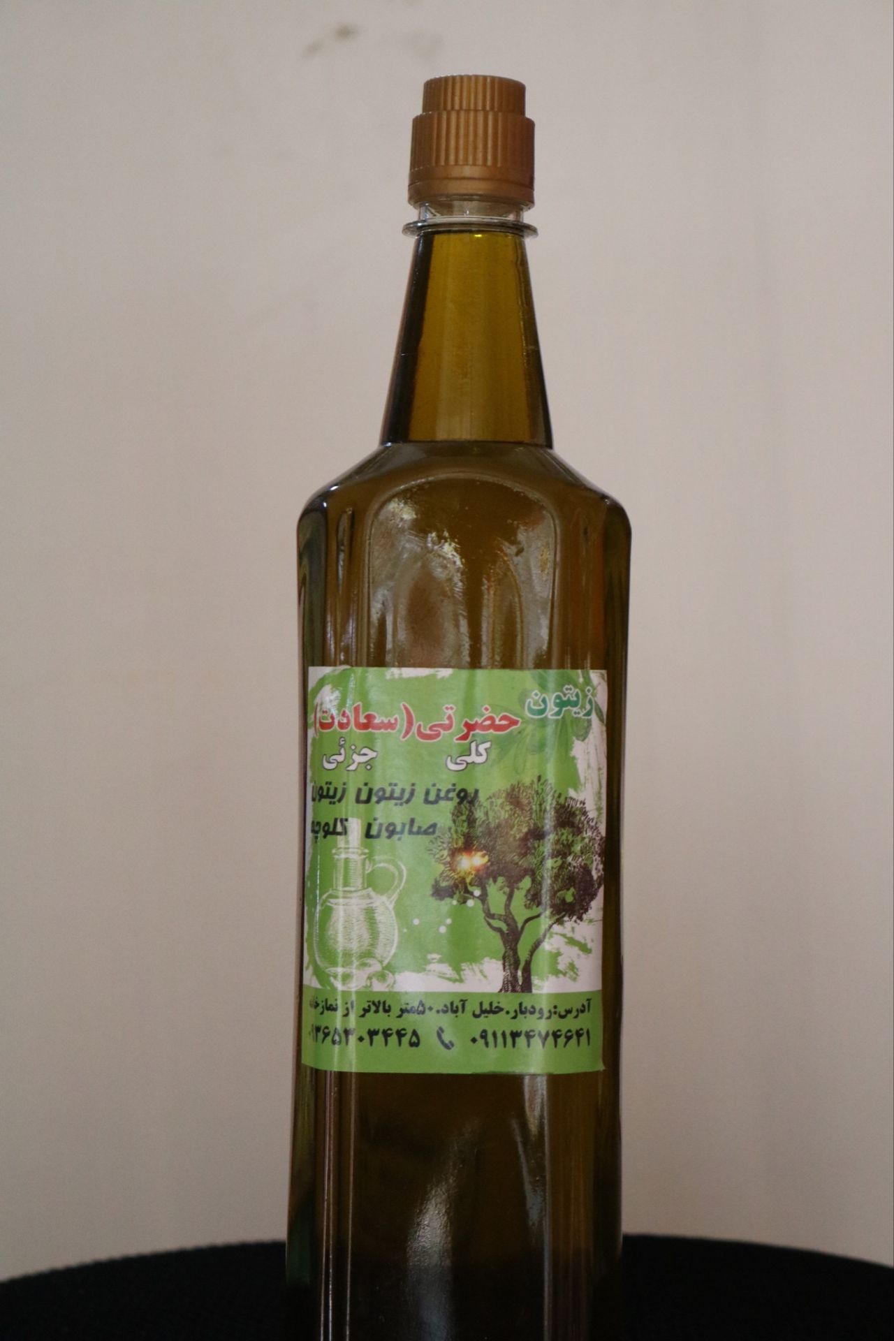Untitled روغن بابو یک لیتری - Image 1